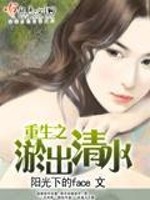 ������Ϯ����ү�����ٽӼ�